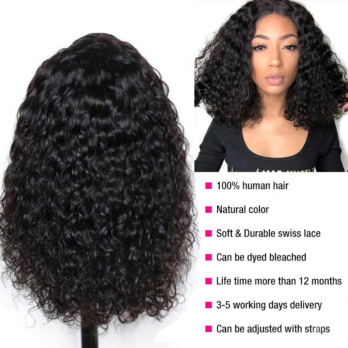 Short Water Wave Bob Wig – 13x4 HD Lace